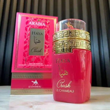 Le Chameau Arabia Haya Crush EDP 100ml (3.4oz) — imagen 2